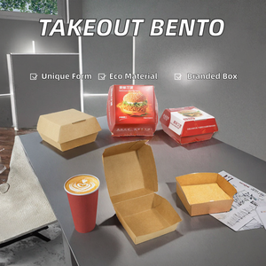 Disposable Baby Food Rigid <b>Box</b> Modern Jetable Office Lunch <b>Box</b> with Recycled Materials and Coated Paper for Embossing - Product Image 2