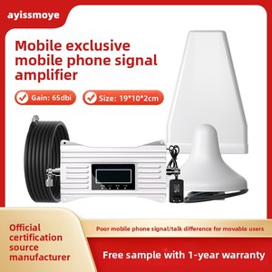 Tăng cường 3G 4G 5g tín hiệu di động với xung quanh nhà tăng cường tầng hầm điện thoại di động khuếch đại tín hiệu cho các khu vực miền núi - Product Image 4