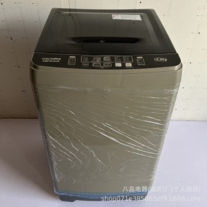 Hachima Automatic <b>Washing</b> <b>Machine</b> 15kg Fully Automatic Multifunctional <b>Top</b> <b>Load</b> Washer Extractor Combo - Product Image 2