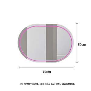 Oval Led Makeup Mirror Wall Mounted <b>With</b> <b>Light</b> Touch Switch For Bathroom <b>Dressing</b> <b>Table</b> - Product Image 3