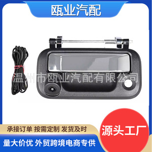 กล้องถอยหลัง 8L3Z9943400AC กล้องมองกลางคืน สำหรับฟอร์ด F150 F250 F350 F450 ปี 2005-2014 - Product Image 5