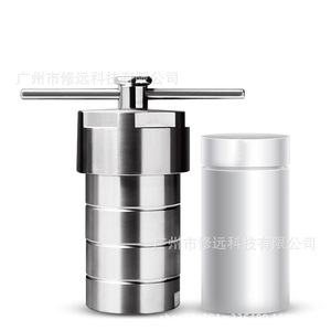 เครื่องปฏิกรณ์สังเคราะห์ด้วยความร้อนใต้น้ำ ขนาด 25 มล.  ภาชนะสแตนเลสบุ PTFE สำหรับการย่อยด้วยแรงดันสูง ใช้ในห้องปฏิบัติการ - Product Image 2