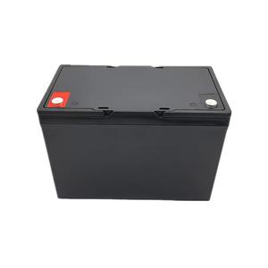 Caja de Batería Impermeable de ABS de 12V 90AH, Carcasa de Plástico con Doble Asa de 260x168x209mm para Batería de Litio y Almacenamiento de Energía Solar - Product Image 1
