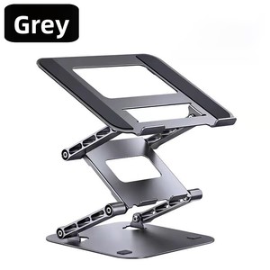 Soporte para Laptop y Tablet de Tres Niveles de Acero al Carbono para Mejorar la Disipación del Calor - Product Image 5