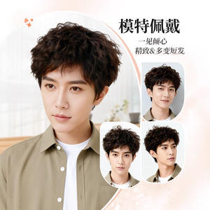 Peluca de lana de longitud media para hombre, uso diario, 130% de densidad, resistente al calor, estilo de cabello rizado natural 1 - Product Image 2