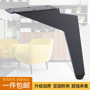 Furniture <b>Leg</b> Carbon Steel Matte Black Scandinavian Style Heavy Duty <b>Sofa</b> Coffee Table Tv Cabinet Bedside Table <b>Legs</b> - Product Image 2