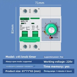 <span class=keywords><strong>Minuteur</strong></span> numérique haute puissance Qin Jia QJDS-63 63A avec affichage numérique, minuterie réglable et protection contre les surtensions – Chine continentale - Product Image 4