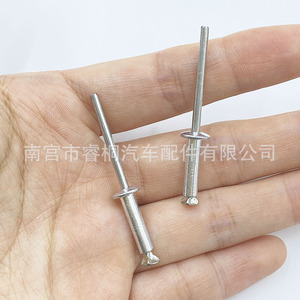 Remaches ciegos de aleación de aluminio Shuangxuan 3.5*15 de cabeza redonda tipo extracción para uso general - Product Image 4