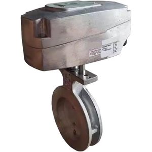 Actionneur électrique Ubjfmac Sam1p 03 2 220v 7va Ip54 pour l'automatisation des vannes papillon - Product Image 3