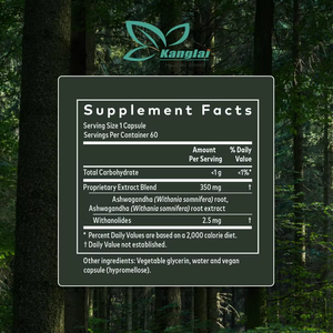 Compre a granel cápsulas de raíz de Ashwagandha de alta calidad con suplemento de hierbas que equilibra la energía y la resistencia al estrés cápsulas - Product Image 2