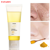 Nettoyant Visage Marque Blanche au Curcuma Bio, Exfoliant, Estompe les Imperfections, Anti-Acné, Nettoyage en Profondeur, Blanchissant et Hydratant