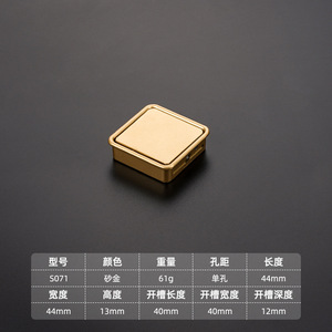 Cajón de Contorno cuadrado escolar, mango Invisible oculto con incrustaciones, oscuro, incrustado, sala de estar, dormitorio, Hospital, centro comercial, aplicaciones de gabinete - Product Image 3