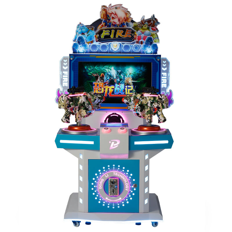 ปืนกลสองคน