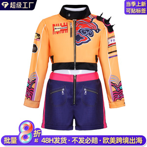 Costume de cosplay Demon Hunter Girls, ensemble Lumi, tissu satiné respirant, ensembles en jean pour femmes - Product Image 4