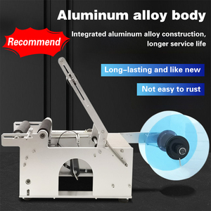 <strong>Labelling</strong> <strong>Machine</strong> Beverage Water Honey Round Bottle Self-adhesive Sticker <strong>Labelling</strong> <strong>Machine</strong> - Product Image 4