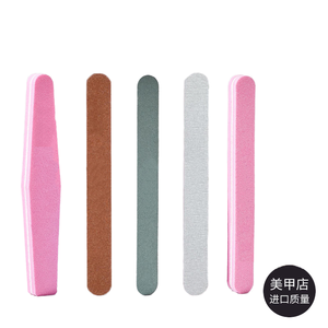 Customized Logo Double Sided Design Emery Nail Art Tool Nail File