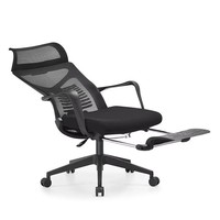 Fauteuil de bureau ergonomique à dossier haut avec repose-pieds en maille, confortable et inclinable, pour la maison et le travail sur ordinateur, vente directe usine