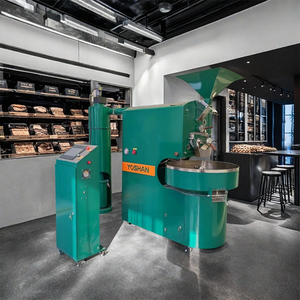Machine de torréfaction de café industrielle <span class=keywords><strong>électrique</strong></span> de 35 kg avec refroidisseur, capacité commerciale de 15 kg - Product Image 1