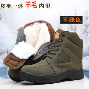 Botas de nieve para hombre, negras, camuflaje, forradas de lana, cálidas, de tacón medio, para adultos - Product Image 5