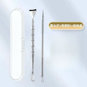 Juego de herramientas para eliminar puntos negros con cuchara para puntos negros y aguja para acné para limpieza de nariz y cuidado de los poros - Product Image 1