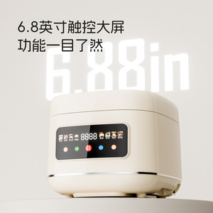 หม้อหุงข้าวอัจฉริยะ 5 ลิตร หน้าจอสัมผัส 6.8 นิ้ว พร้อมฟังก์ชั่นนึ่งต้ม ตั้งเวลาได้ หม้อในเคลือบสารกันติด สำหรับใช้ในบ้าน - Product Image 1
