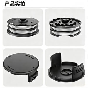 Repuesto para Cortacésped, Cubierta de Carrete para Recortadora de Césped TLP-01-1 para Parkside LIDL PRTA 20-Li A1 B1 B2 C3 PRT 300 A1, PRT 550 A1 - Product Image 3
