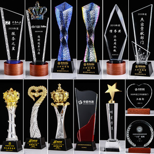 Trofeo <span class=keywords><strong>de</strong></span> cristal con forma <span class=keywords><strong>de</strong></span> estrella, medalla <span class=keywords><strong>de</strong></span> cristal, micrófono <span class=keywords><strong>de</strong></span> cristal, premios <span class=keywords><strong>de</strong></span> música, para eventos musicales - Product Image 1