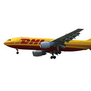 Agente de Carga Exprés DHL de Canadá, Agente Eficiente para Envíos Rápidos Garantizados de Productos desde China y Guatemala a Canadá - Product Image 1