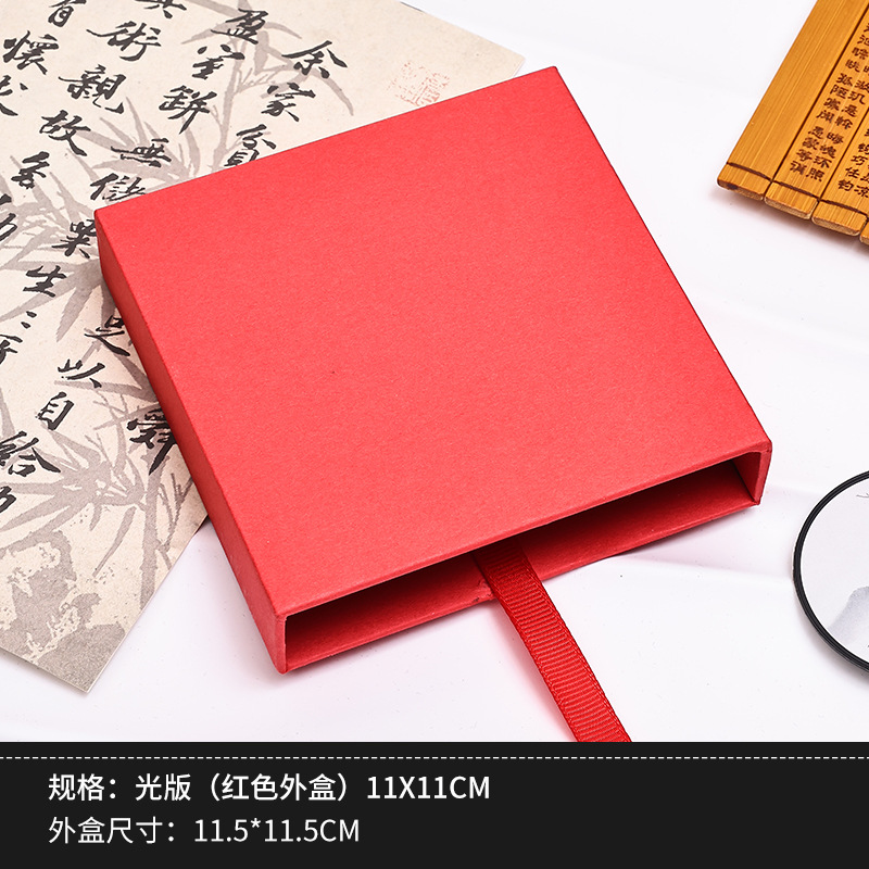 Red outer box 11*11