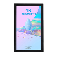 Layar LCD Totem Digital Luar Ruangan 2500 Waterproof Aluminium Cool High Brightness 1.8mm, Terpasang di Dinding, untuk Iklan, IP65, TV Animasi