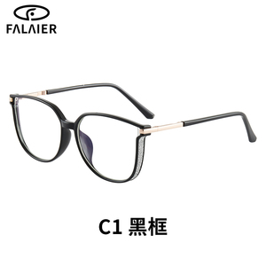 大型メガネおしゃれで人気のアンチブルーライトメガネ - Product Image 1