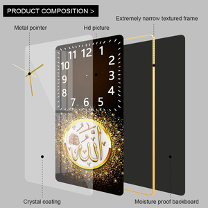 Tốt Nhất Sản Phẩm Bán Chạy <span class=keywords><strong>2025</strong></span> Hồi Giáo Arabic Thư Pháp Tường Nghệ Thuật Đồng Hồ Áp phích In Pha Lê Sứ Đồng Hồ Treo Tường - Product Image 5