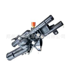 Base de Termostato para Motor Hyundai Kia 25600-2G510, Pieza de Repuesto para Vehículos de Trabajo Mediano-Pesado - Product Image 4