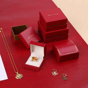 Boyang Custom Wedding Red Paper Necklace Ring Gold Jewelry Packaging <b>Gift</b> Set Box Luxury - Product Image 3