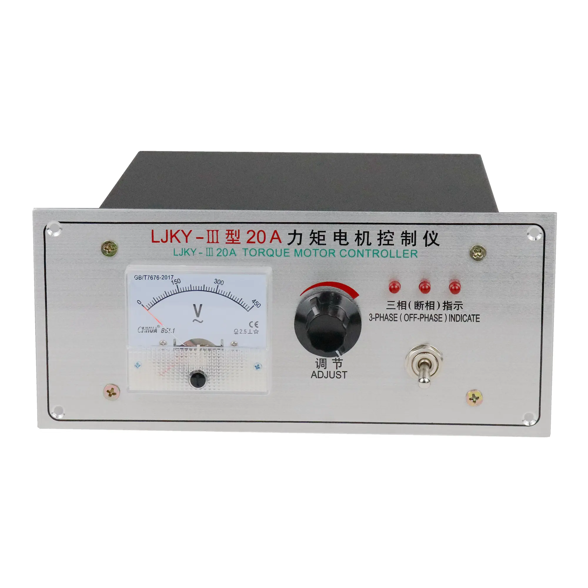 Torque motor controller LJKY-III TYPE 20A for plastic machinery