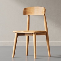 Chaise de salle à manger en bois massif nordique, revêtement en cuir, design moderne simple et luxueux pour la maison, l'hôtel, le restaurant, bois naturel