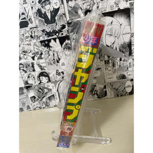 Copertine della rivista Weekly Shonen Jump 1992 N. 21-22 (JAP) con custodia protettiva WR 1000g - Product Image 3