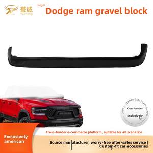 Ace Cross-border Bestseller OLIVER Protectores de arena y grava para coche, piezas de modificación de alerón de protección del parachoques delantero todoterreno - Product Image 5