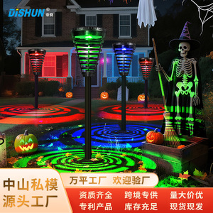 <b>Solar</b> <b>Powered</b> Outdoor Garden Light 486mm IP65 Waterproof LED Halloween Decoration <b>Lamp</b> - Product Image 3