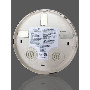 Para Sistemas HVAC Johnson Controls: Detector de Humo Fotoeléctrico JTY-GD-2951JC y Sensor de Temperatura JTW-BD-5951JC (Manual) - Product Image 2