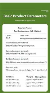 <span class=keywords><strong>Tente</strong></span> familiale imperméable en tissu Oxford pour 5, 8 ou 12 personnes, avec deux chambres et un séjour, pour le camping en plein air, quantité minimale de commande faible, personnalisable. - Product Image 6