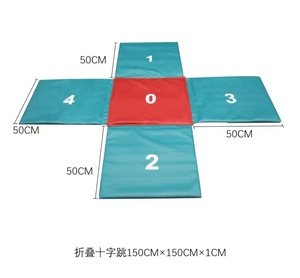 Alfombrilla de salto Digital suave para fitness físico para <span class=keywords><strong>niños</strong></span>, almohadilla cruzada para gimnasio, escuela, hogar, suelo, ejercicio, entrenamiento - Product Image 6