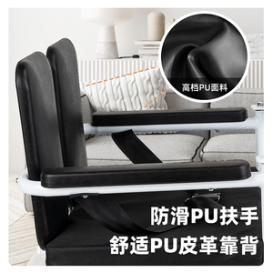 MSMT Electric Foldable Adjustable Height CE Certified Transfer Aid <strong>Chair</strong> <strong>Elderly</strong> Handicapped Bathroom Safety <strong>Shower</strong> <strong>Chair</strong> - Product Image 5
