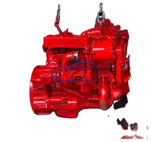 Moteur de camion complet d'occasion 4BT 3.9L Diesel 53-80kw pour camions 1985-2000 - Product Image 1