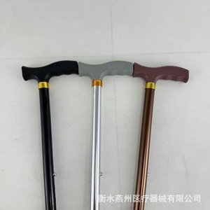 Adjustable Aluminum Alloy <b>Walking</b> <b>Stick</b> With Rubber Tip For Elderly Support And Outdoor Use - Product Image 4