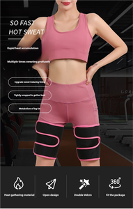 Manchons de sudation en néoprène SBR de qualité supérieure pour les cuisses, effet sauna, pour le basketball, la course, le fitness et la perte de poids - Product Image 5