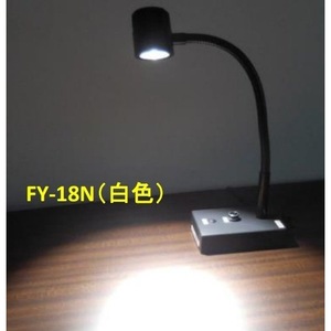 Luz de inspección de superficies FUNATECH FY-18N 5V, medidor de iluminancia portátil para detección de defectos - Product Image 3