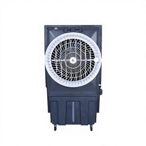 Refroidisseur d'air oscillant automatique RAMBO 150 LTR (COP) - Plastique écologique pour usage domestique et extérieur - Refroidissement estival - Product Image 1