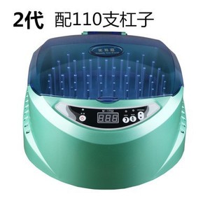Máquina Digital para Permanente de Cabello M-1702, 300W, Baja Temperatura, Herramienta Profesional de Salón para Cabello Largo - Product Image 4