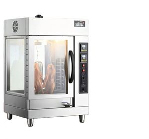 Horno Rotatorio Comercial para Asar Pollos, <span class=keywords><strong>Asador</strong></span> de Pollos, Parrilla para Barbacoa, Parrilla para Shawarma, Máquina para Restaurante - Product Image 1